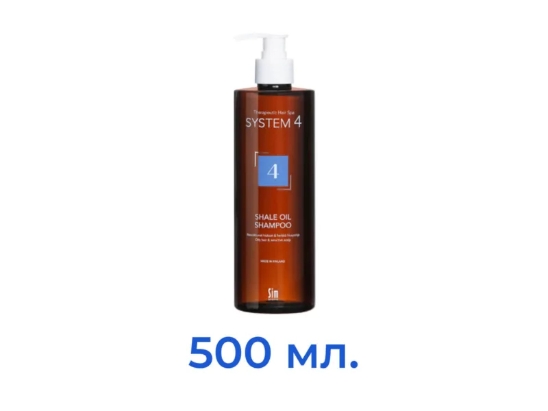 Шампунь 4 для жирної та роздратованої шкіри голови System4 - Зображення 2